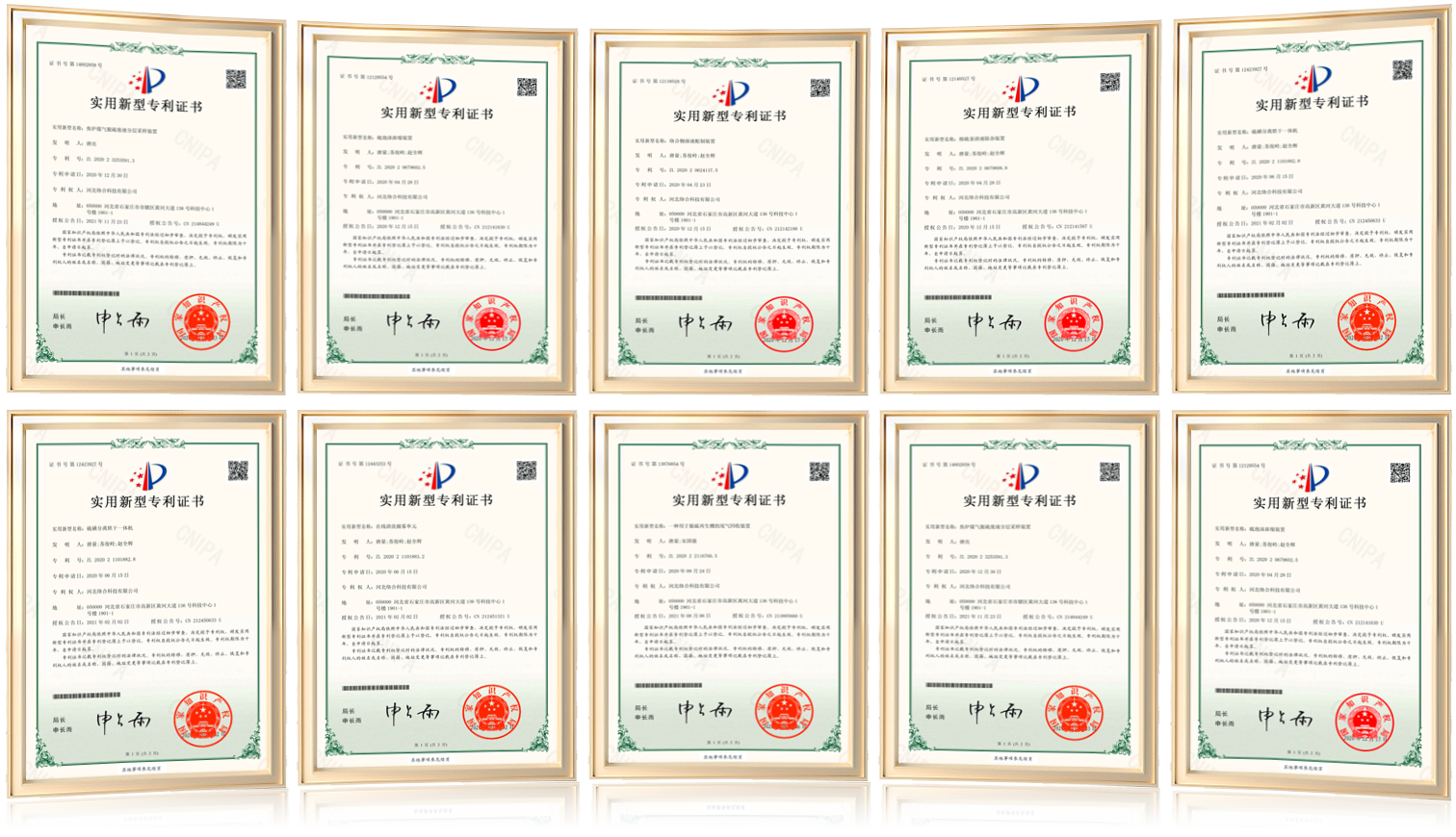 JDB电子(中国区)·官方网站