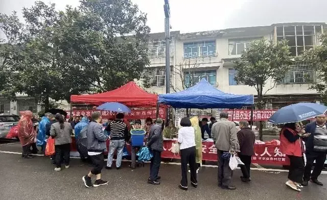 行业新闻1-1.png