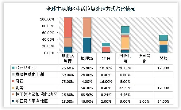 行业新闻3.png