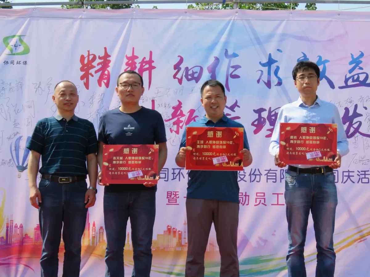 JDB电子(中国区)·官方网站