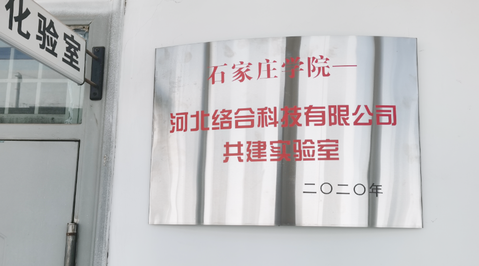 JDB电子(中国区)·官方网站