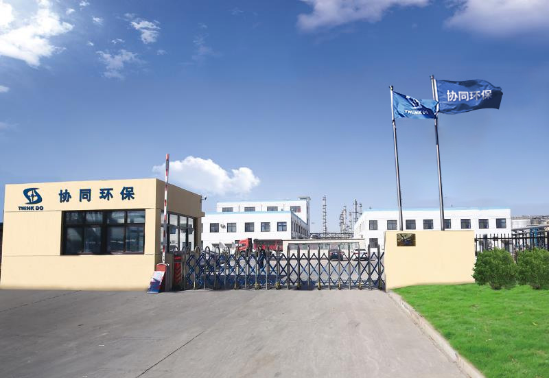 JDB电子(中国区)·官方网站