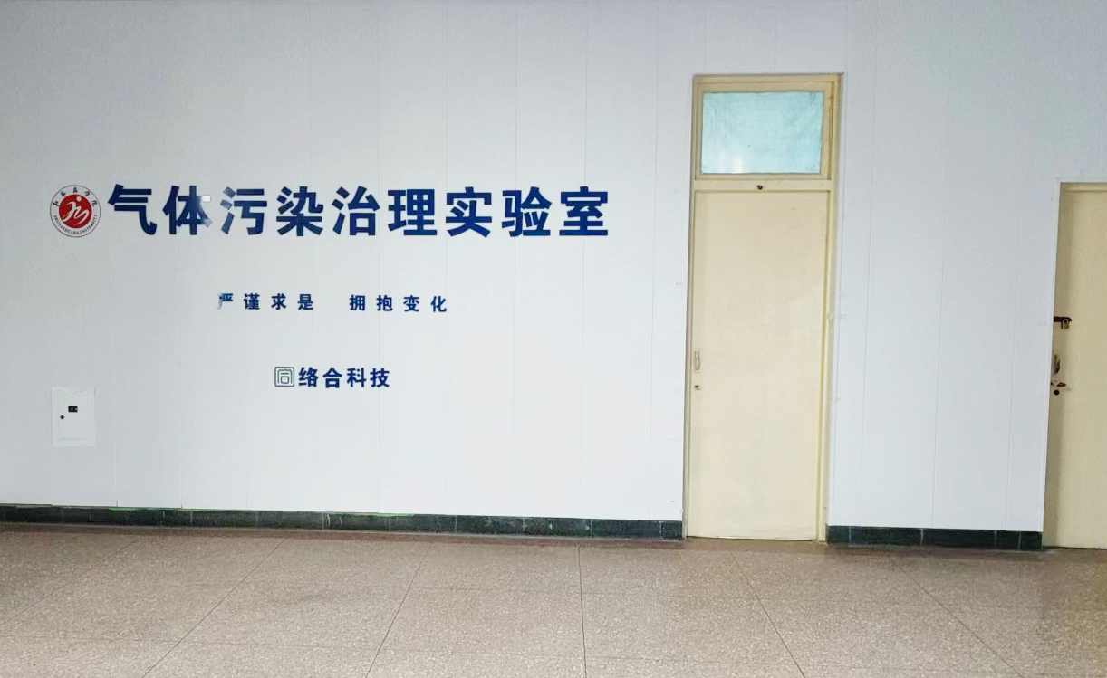 JDB电子(中国区)·官方网站
