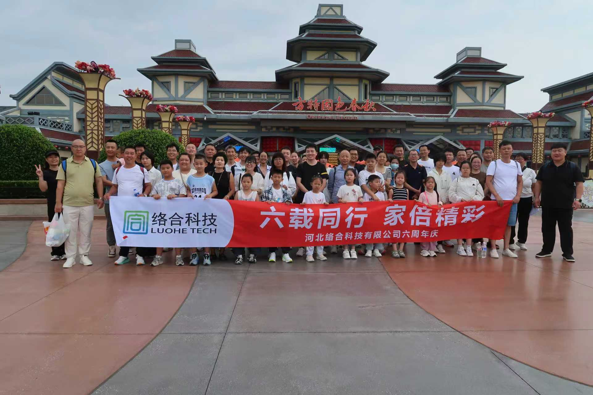 JDB电子(中国区)·官方网站