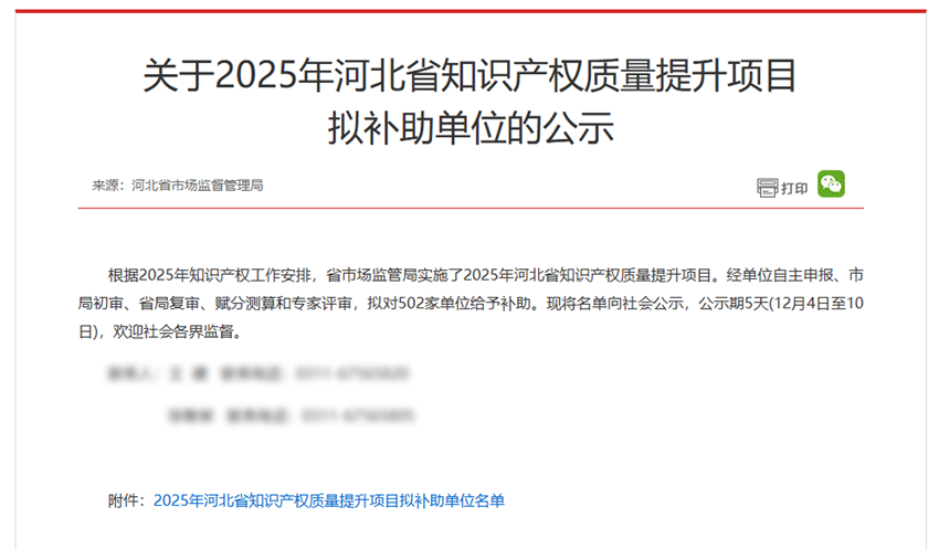 JDB电子(中国区)·官方网站